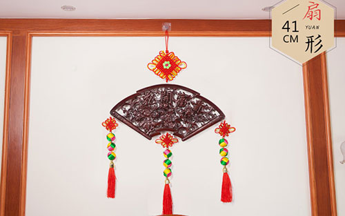 红花岗中国结挂件实木客厅玄关壁挂装饰品种类大全